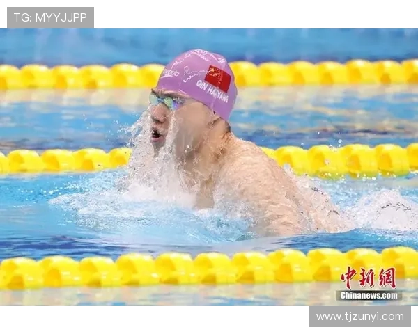 亚运会4100混合泳世界杯体育论坛