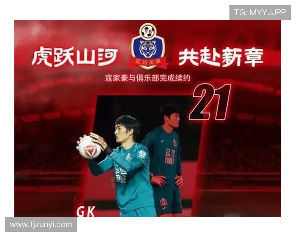 中超和中超的差别（中超和中甲哪个级别高）世界杯体育论坛