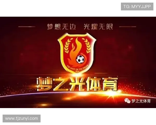 体育联赛活动方案主题（体育联赛活动方案主题怎么写）sports